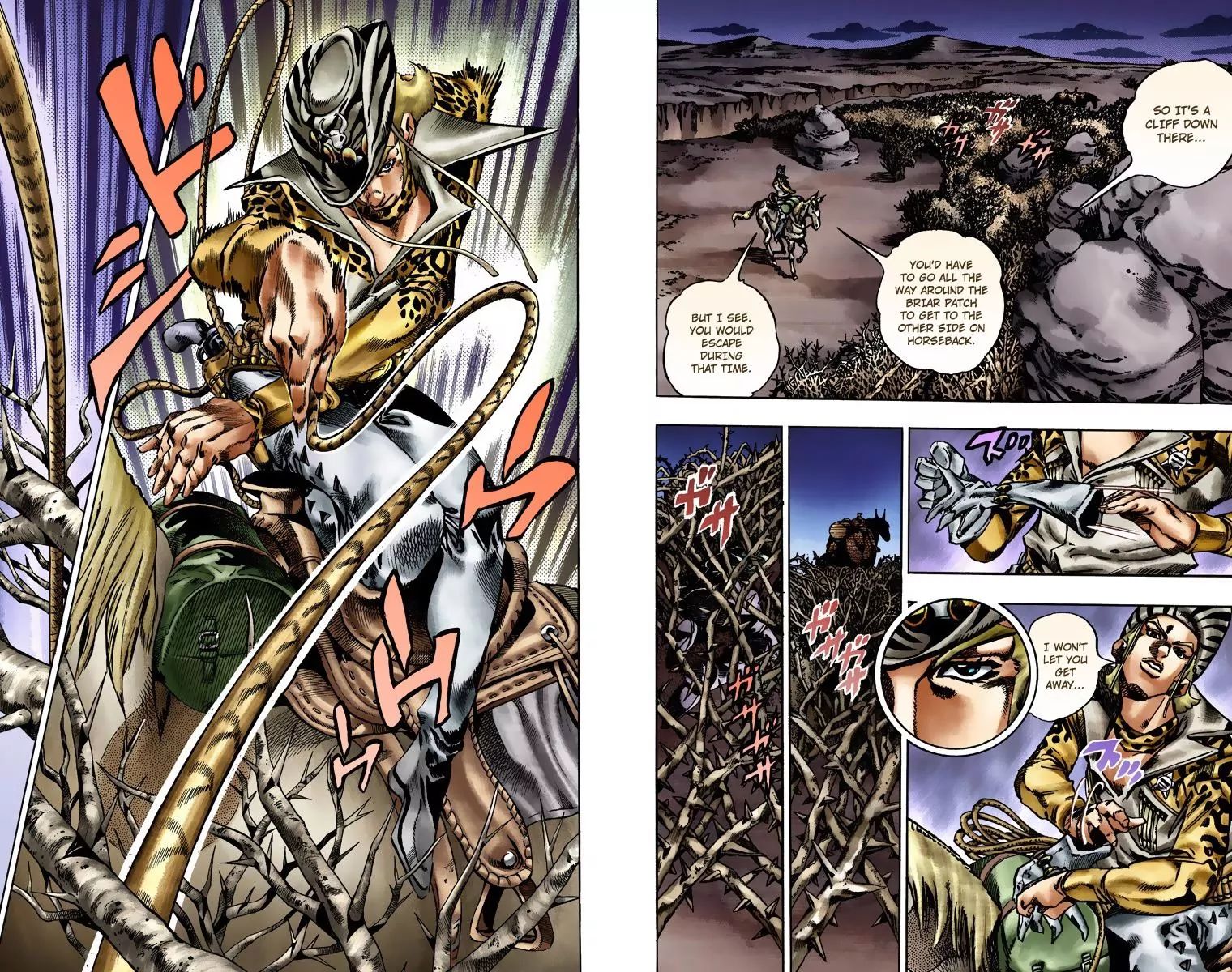 Page 11 of Chapter 769