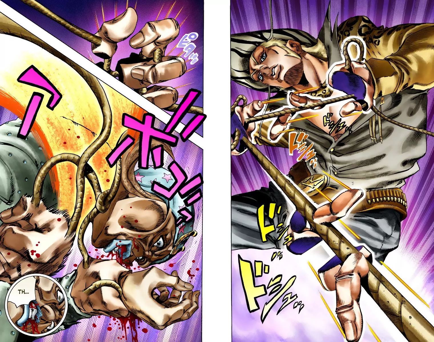 Page 14 of Chapter 769