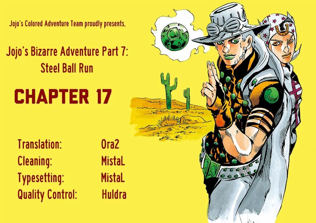Page 18 of Chapter 769