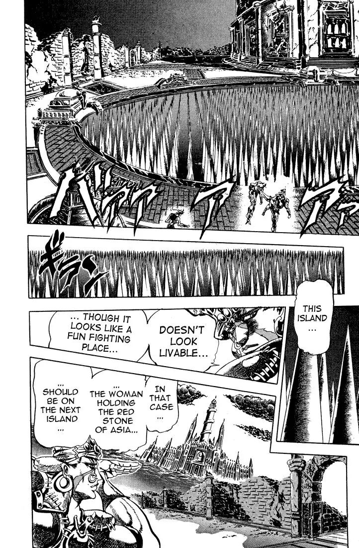 Page 3 of Chapter 77