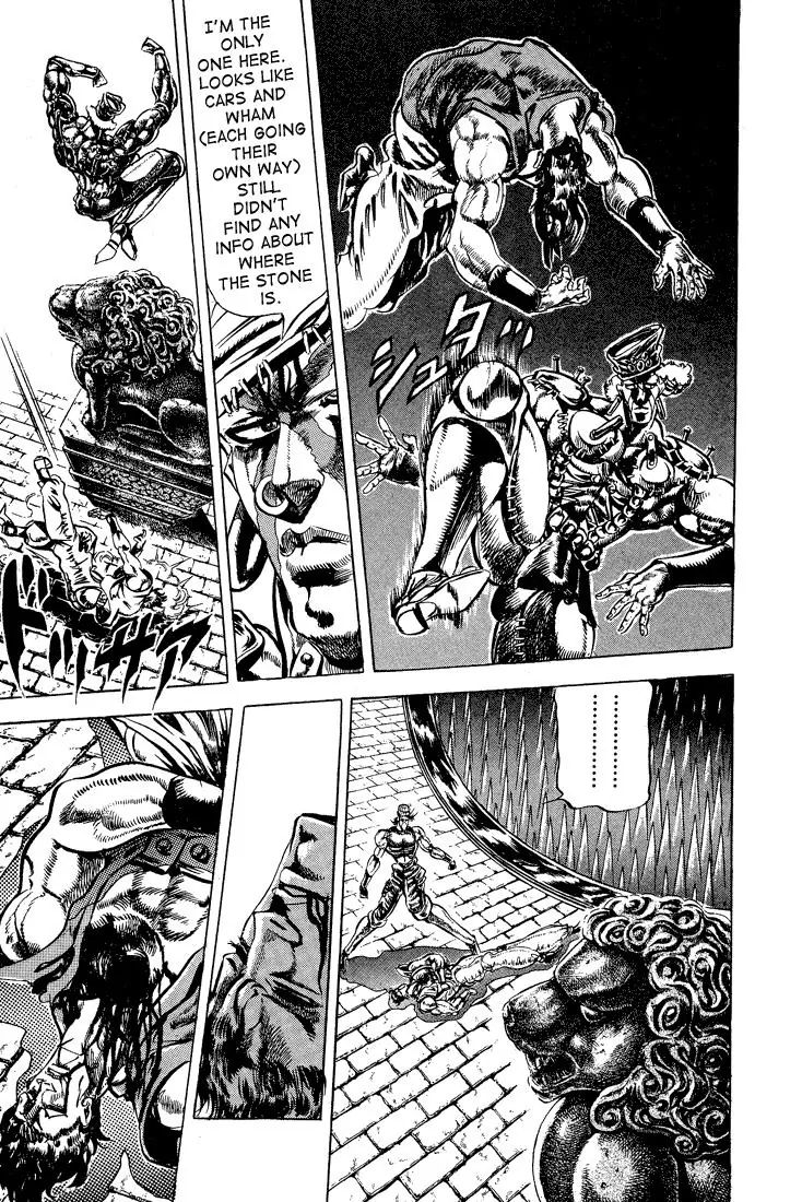 Page 4 of Chapter 77