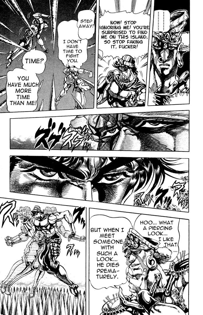 Page 8 of Chapter 77
