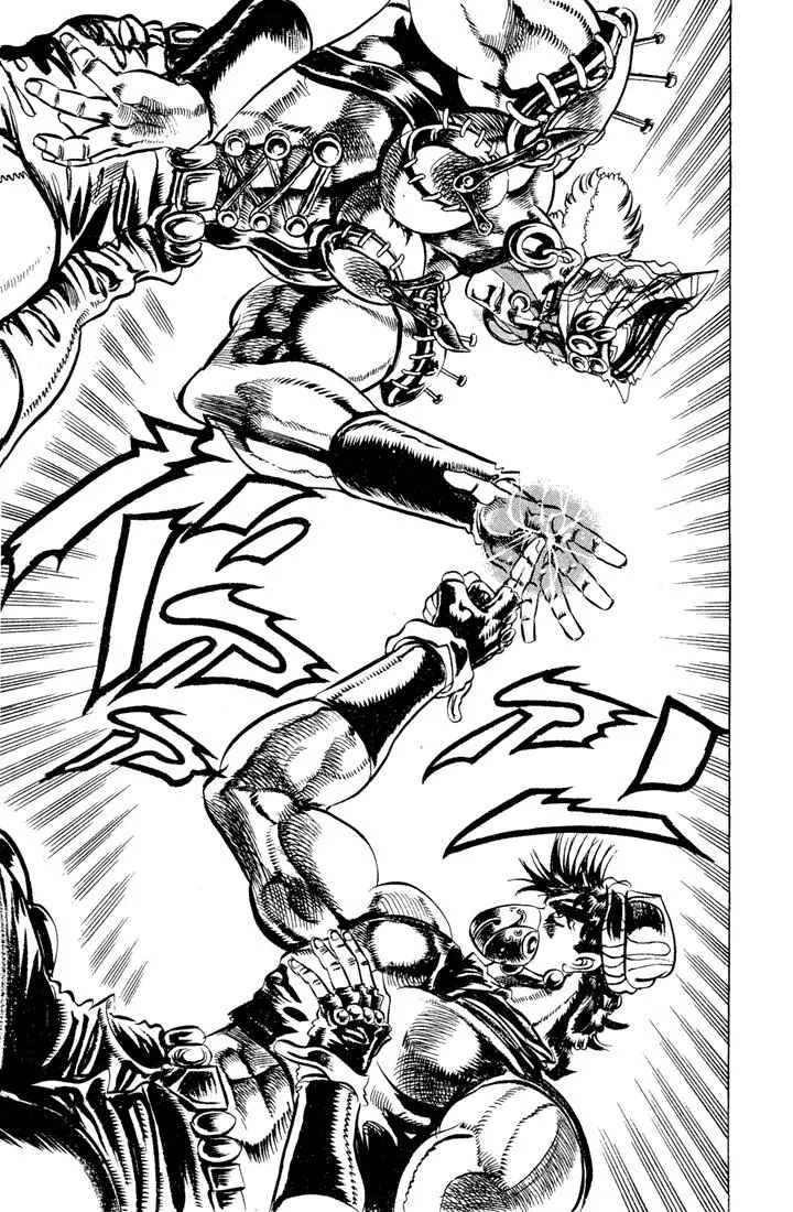 Page 10 of Chapter 77