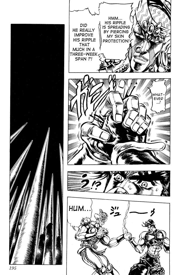 Page 12 of Chapter 77
