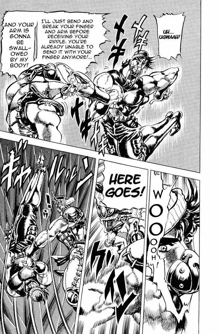 Page 14 of Chapter 77