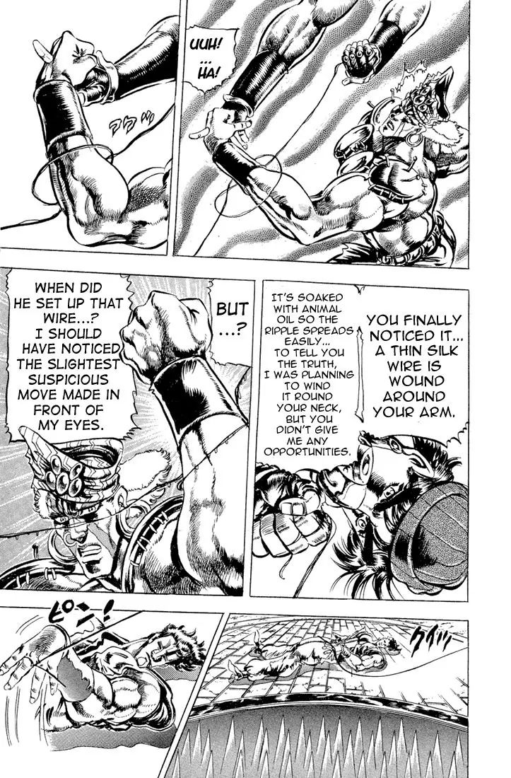 Page 16 of Chapter 77