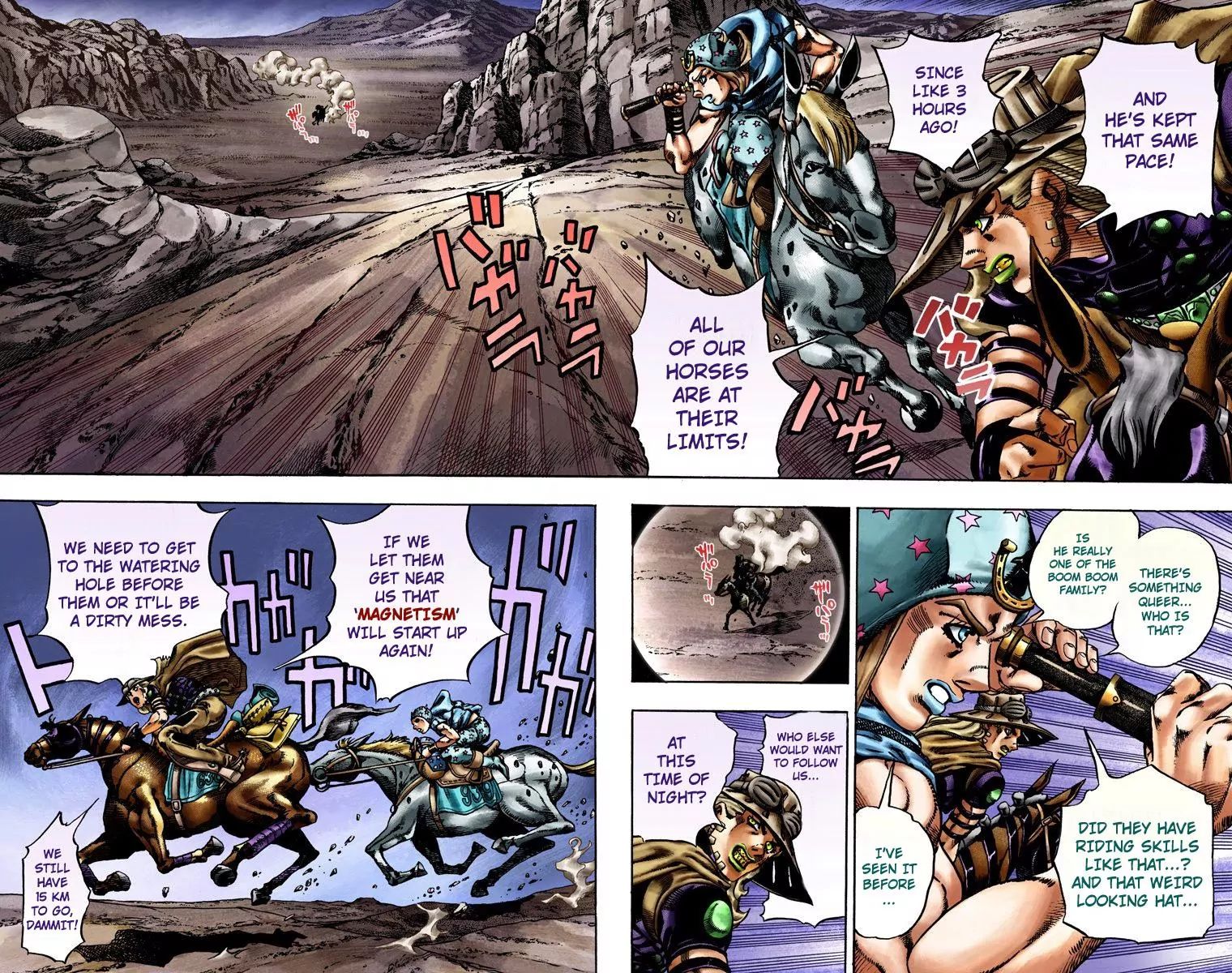 Page 3 of Chapter 770