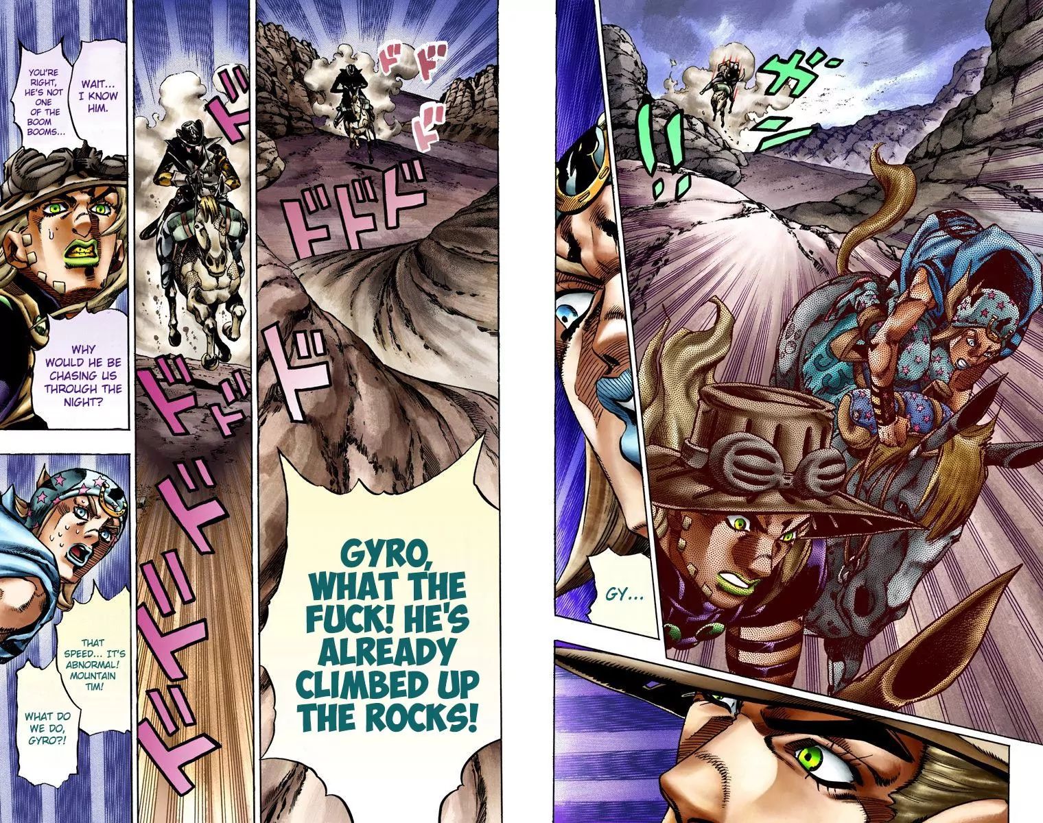 Page 4 of Chapter 770