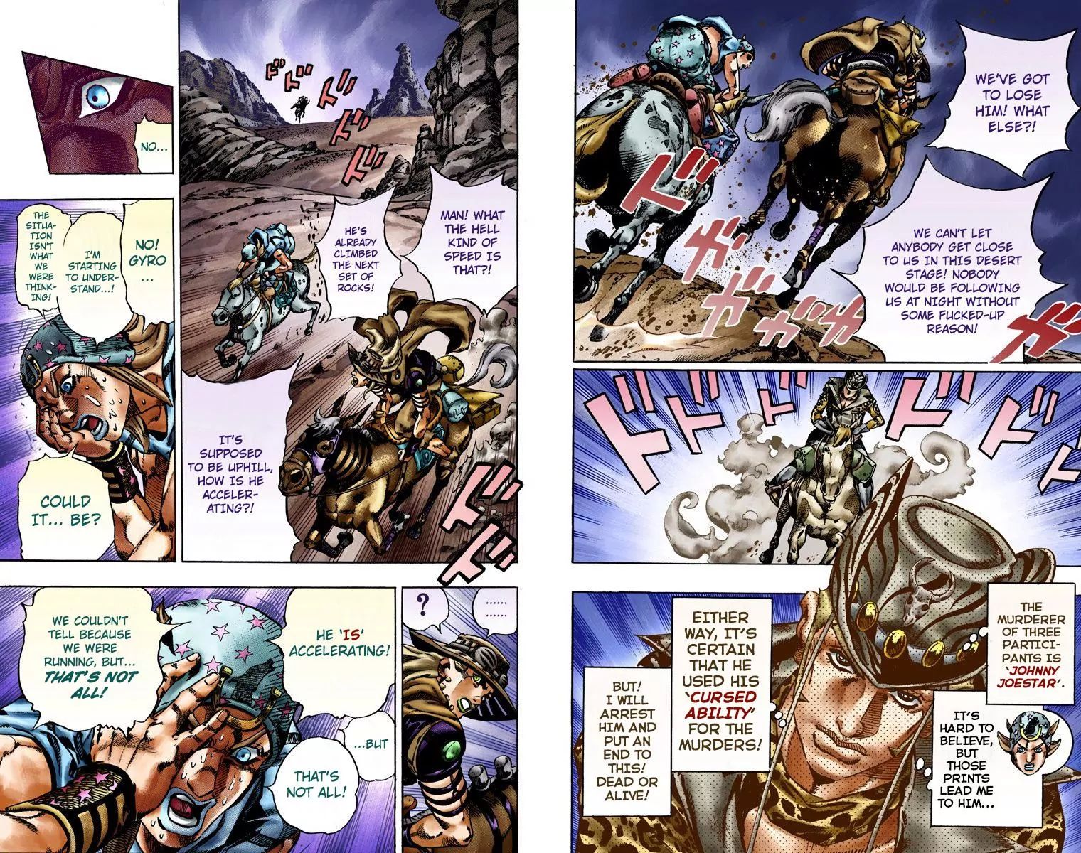 Page 5 of Chapter 770
