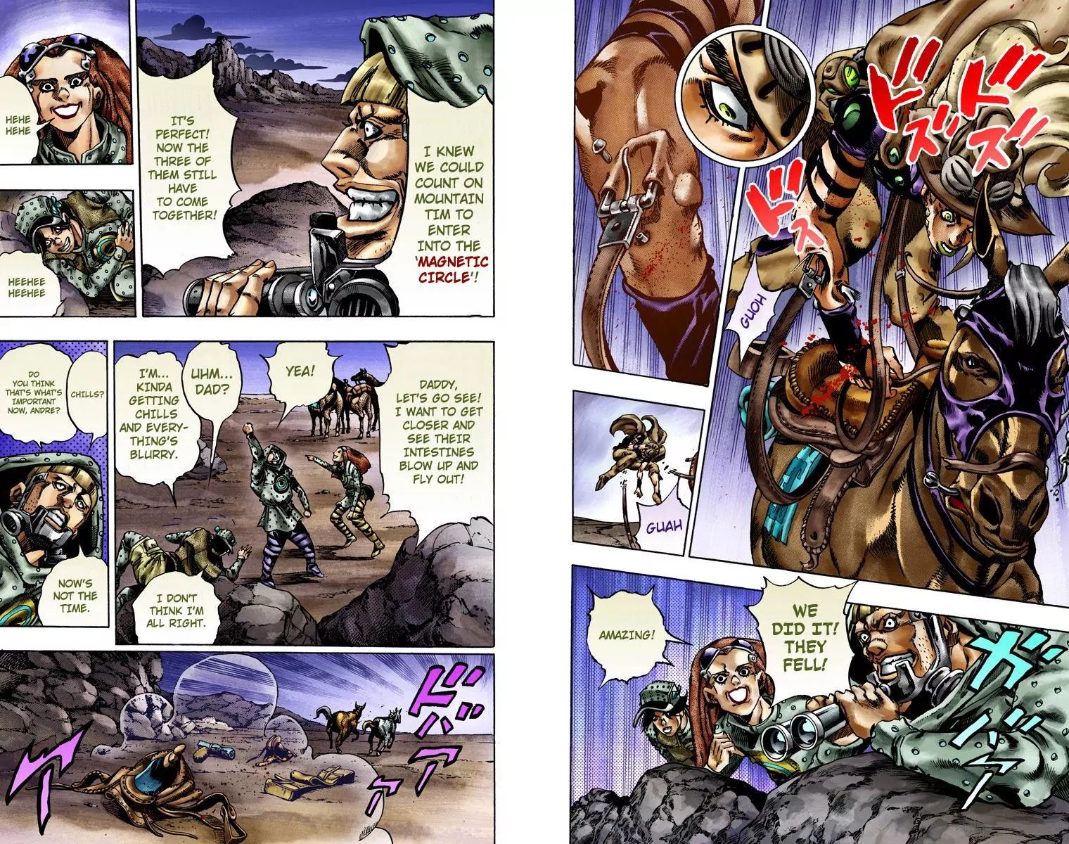 Page 7 of Chapter 770