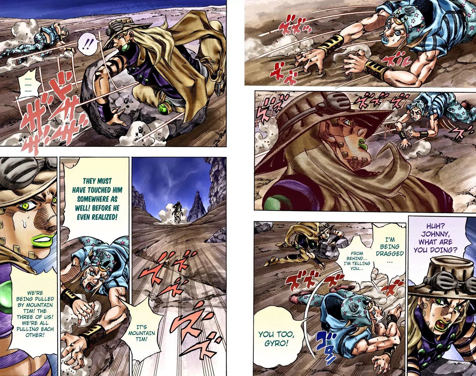 Page 9 of Chapter 770