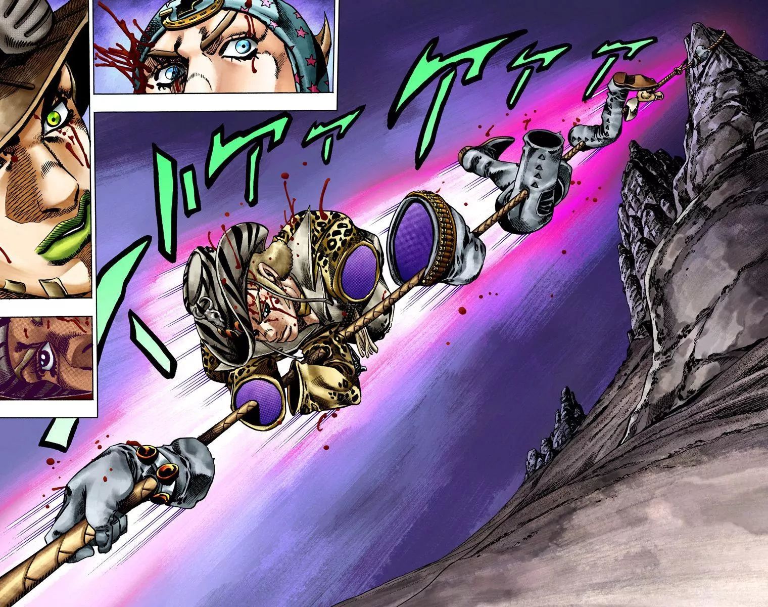 Page 16 of Chapter 770