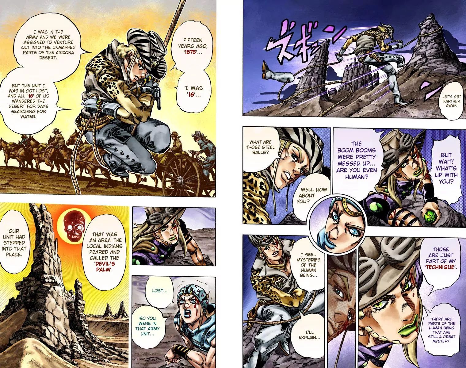 Page 2 of Chapter 771