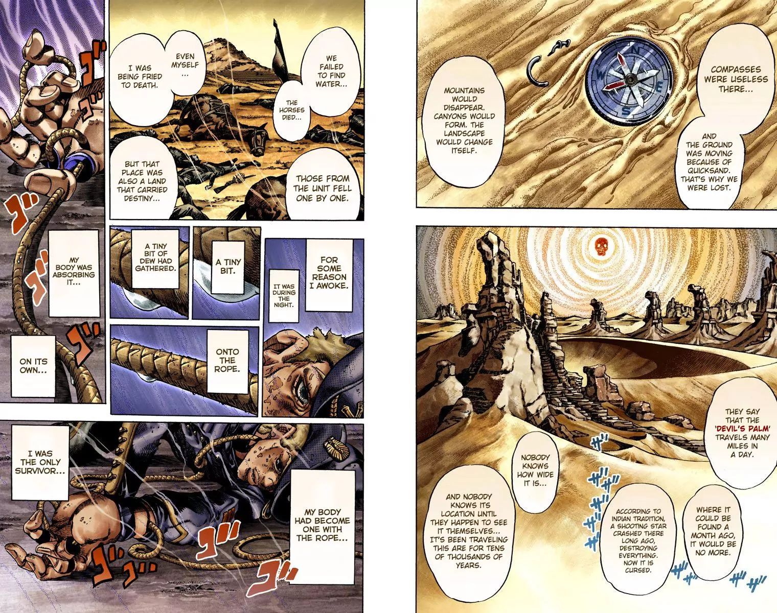 Page 3 of Chapter 771
