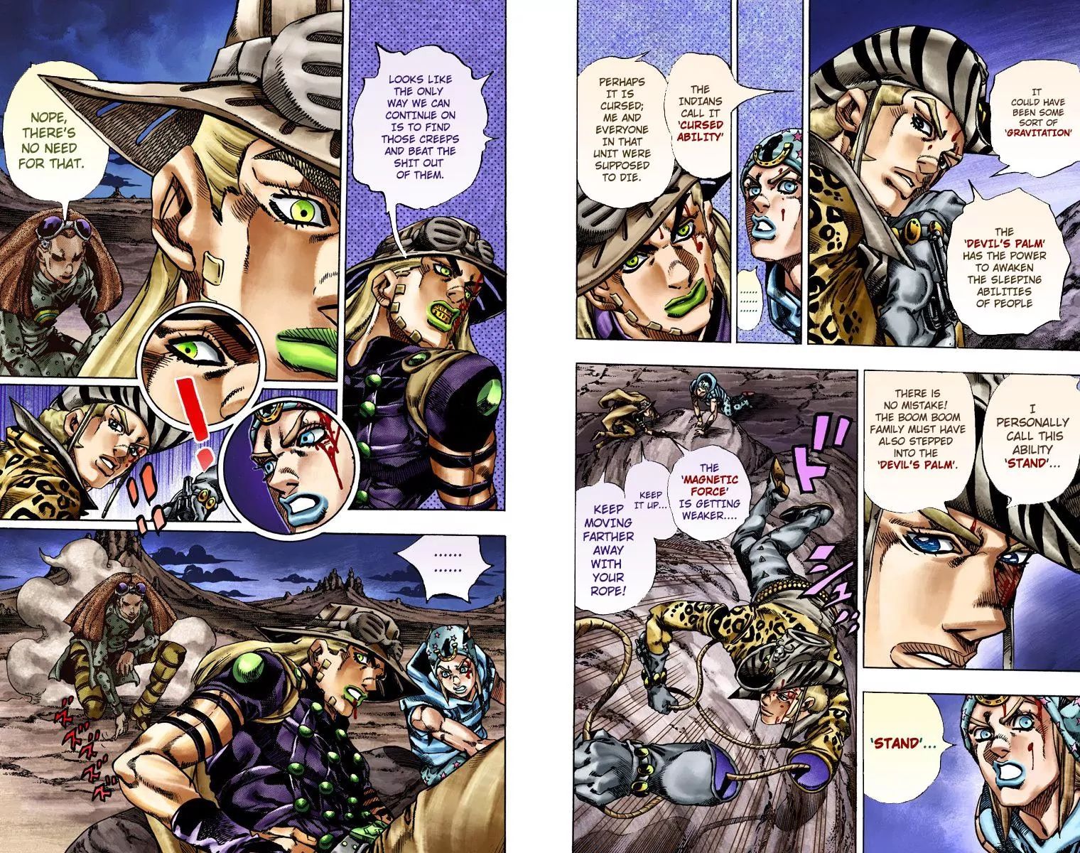 Page 4 of Chapter 771