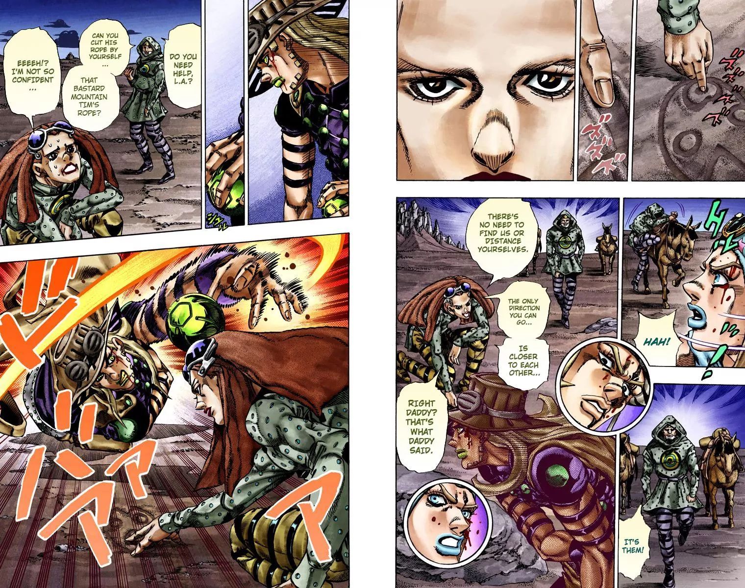 Page 5 of Chapter 771