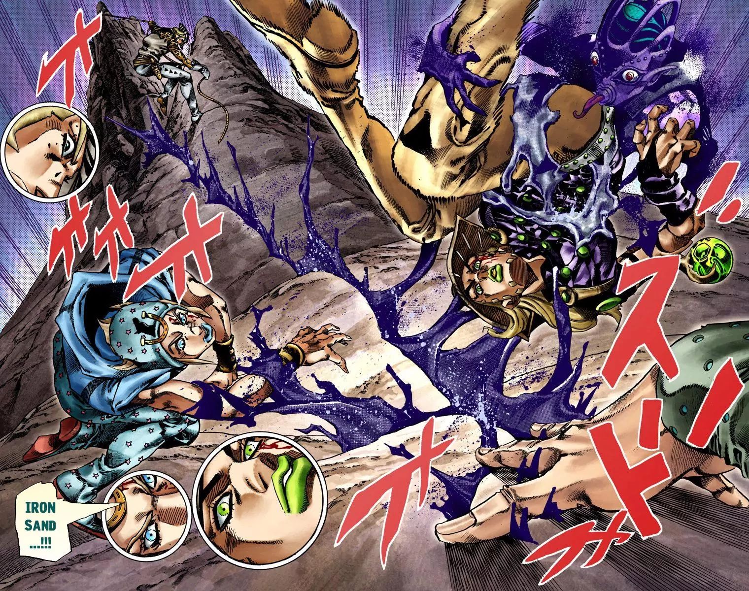 Page 6 of Chapter 771