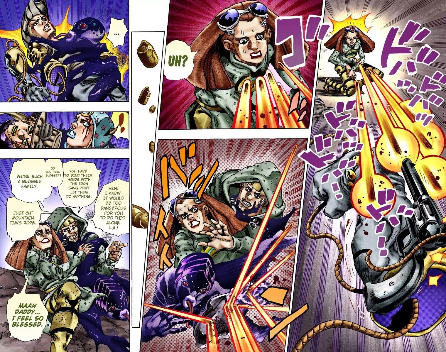 Page 8 of Chapter 771