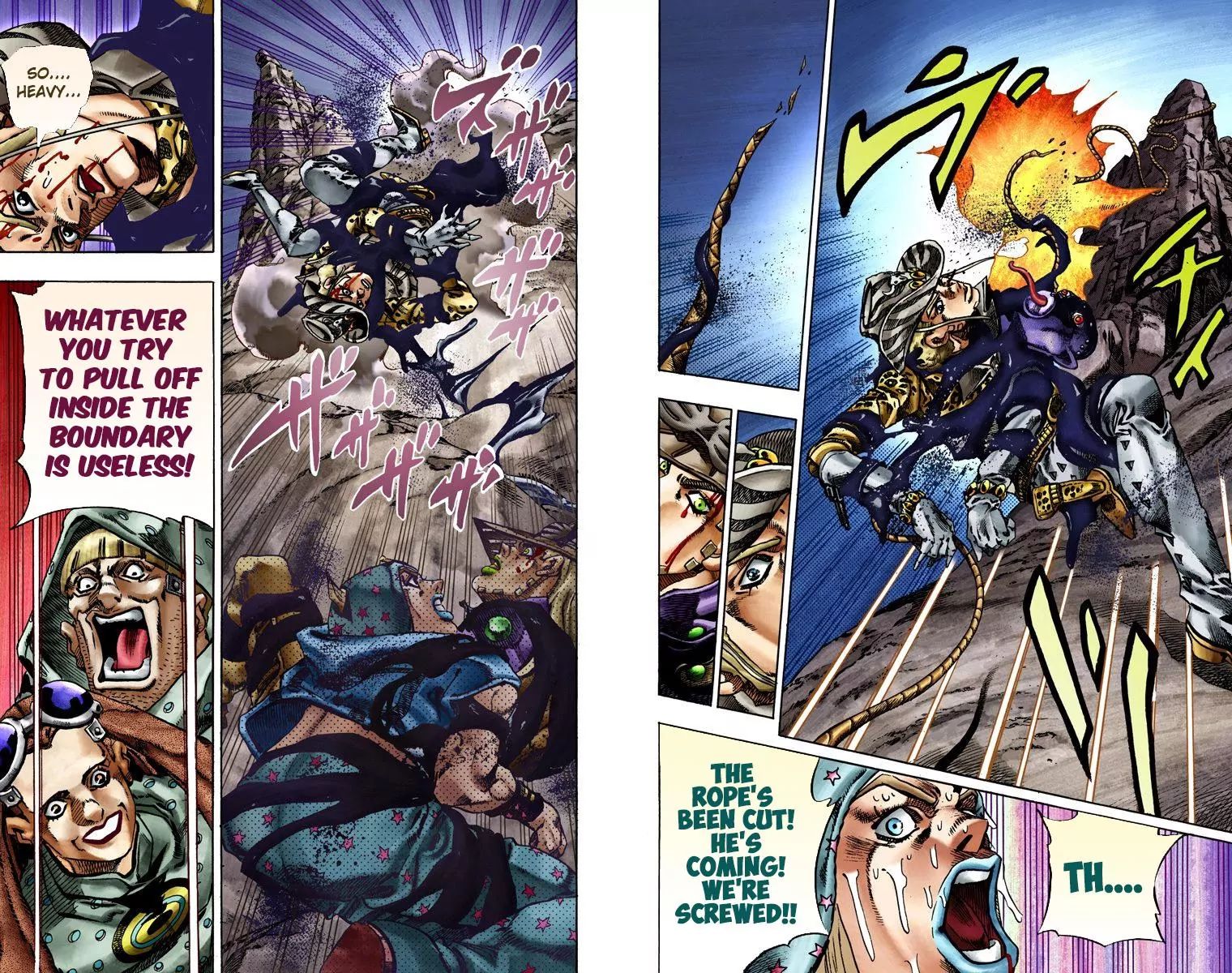 Page 9 of Chapter 771