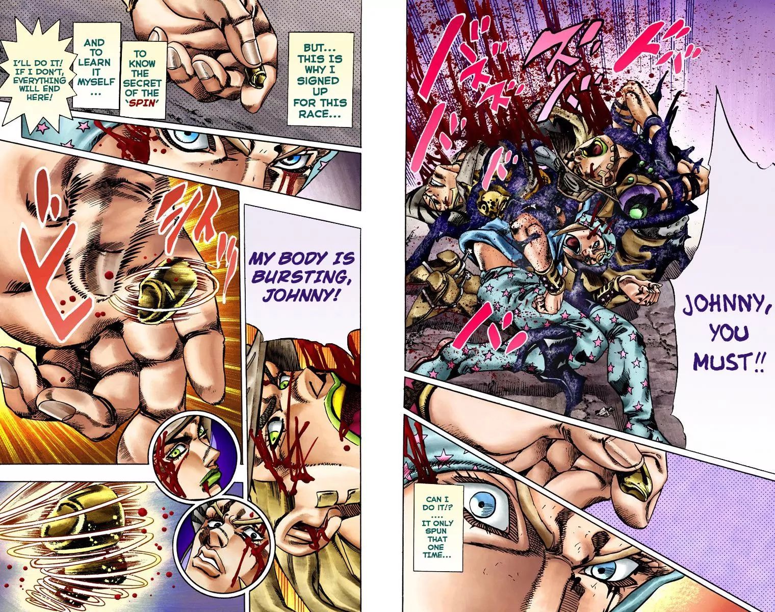 Page 12 of Chapter 771