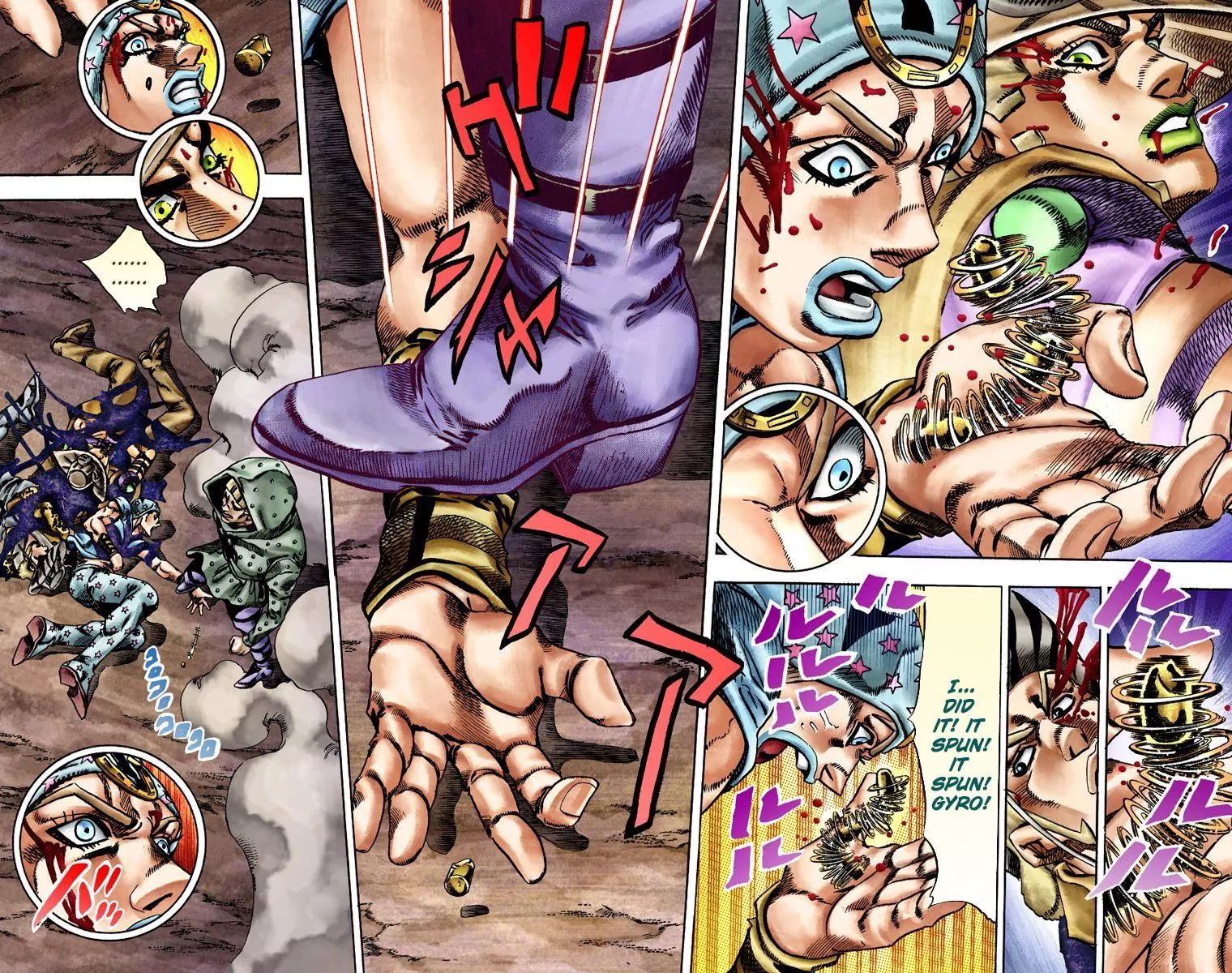 Page 13 of Chapter 771