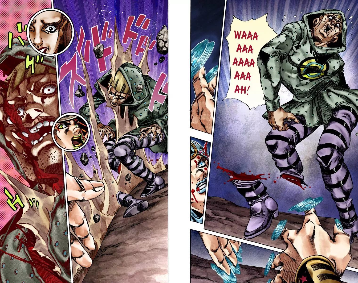 Page 16 of Chapter 771
