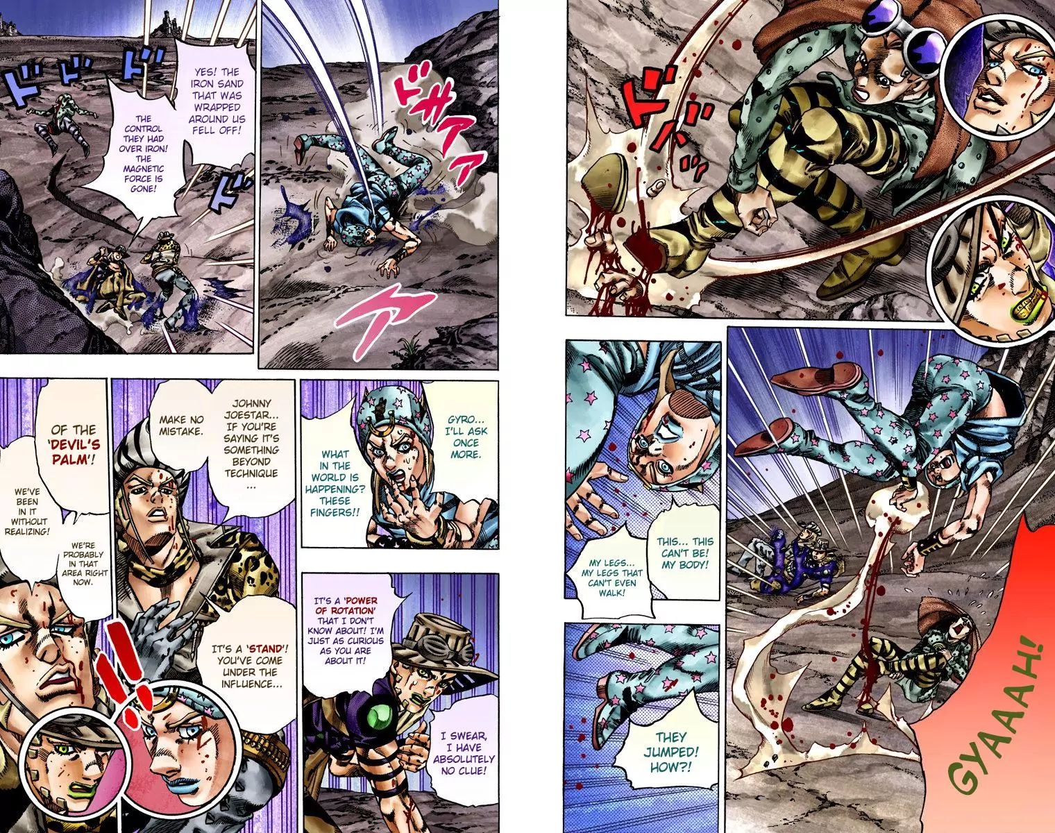 Page 4 of Chapter 772