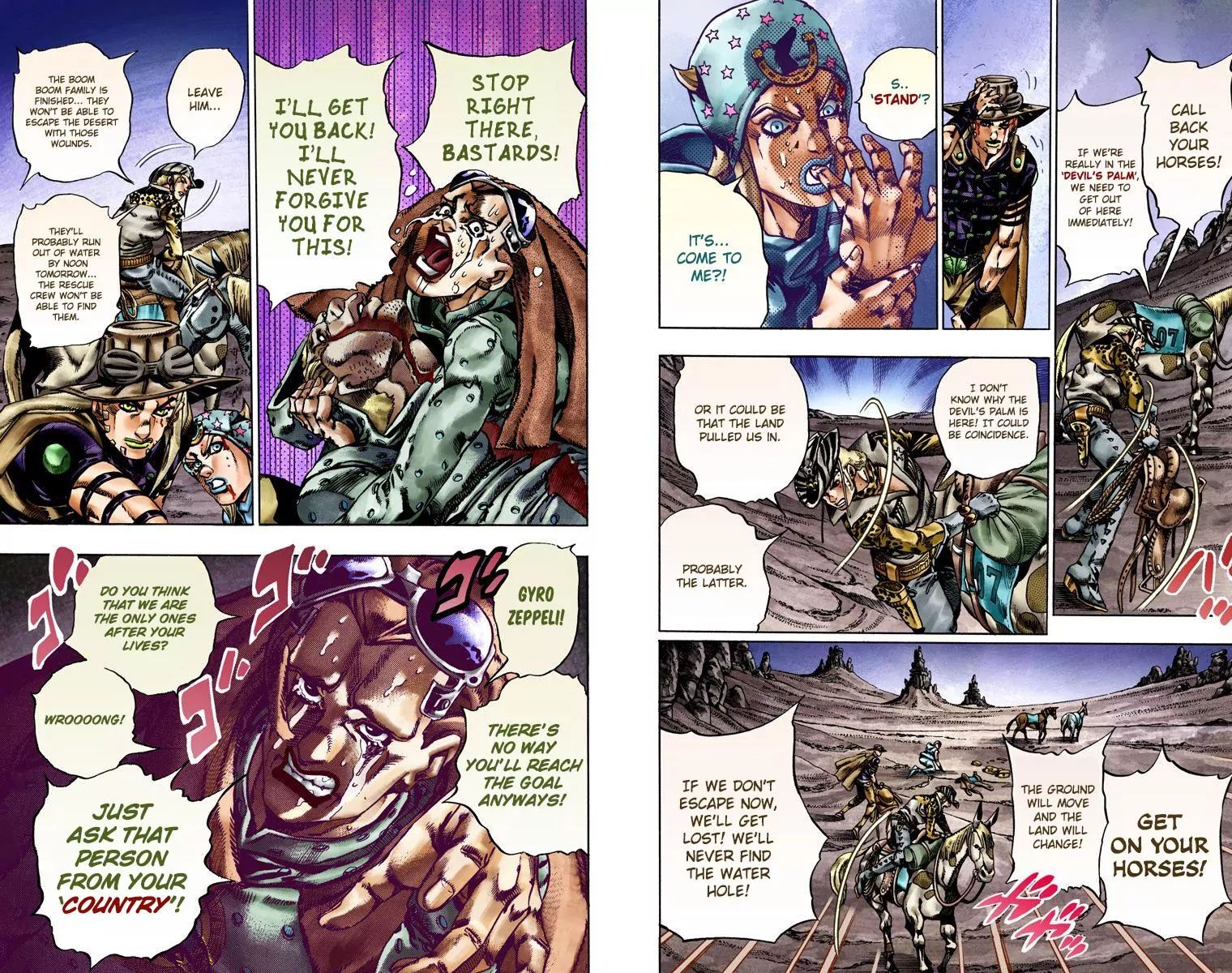 Page 5 of Chapter 772