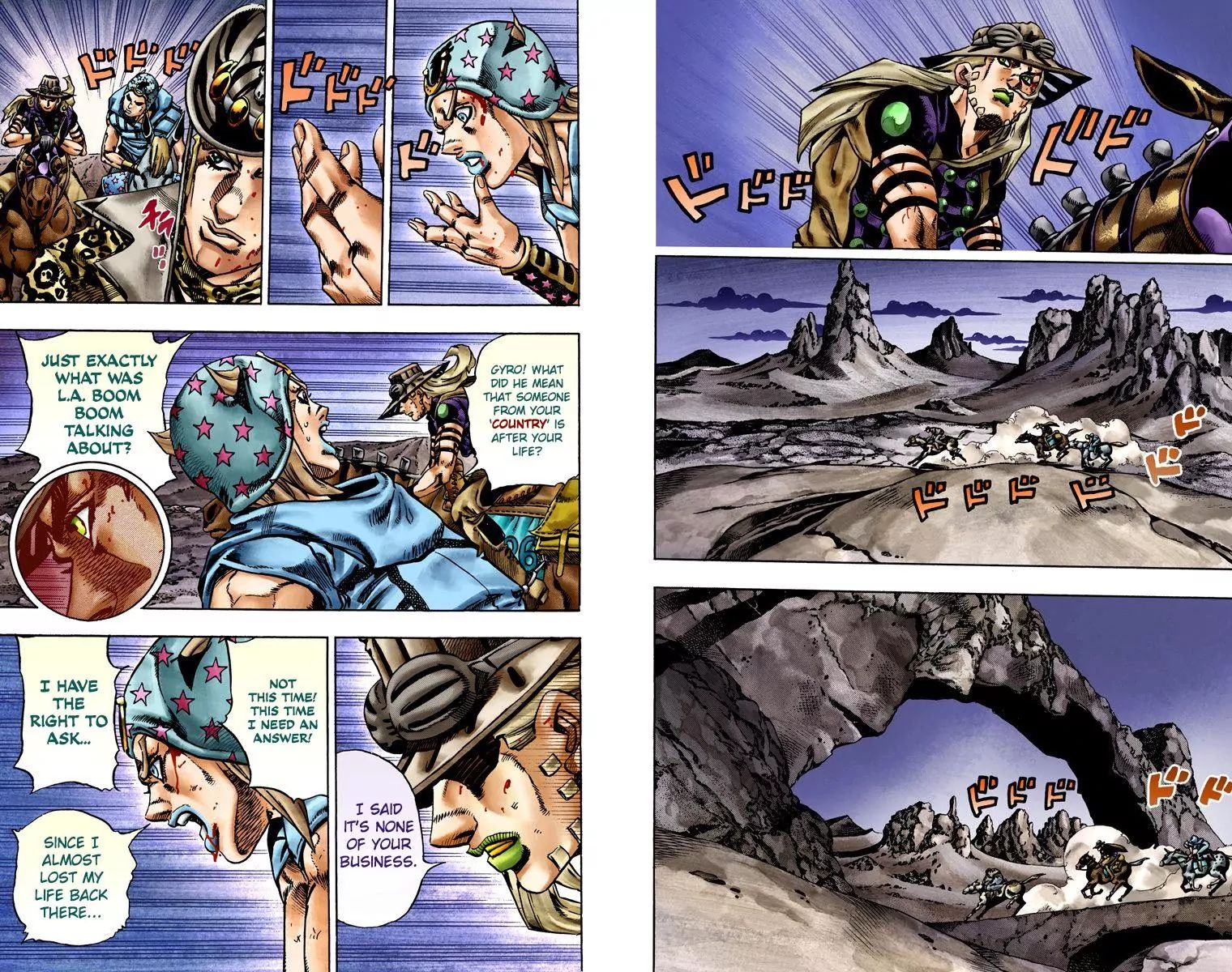 Page 7 of Chapter 772