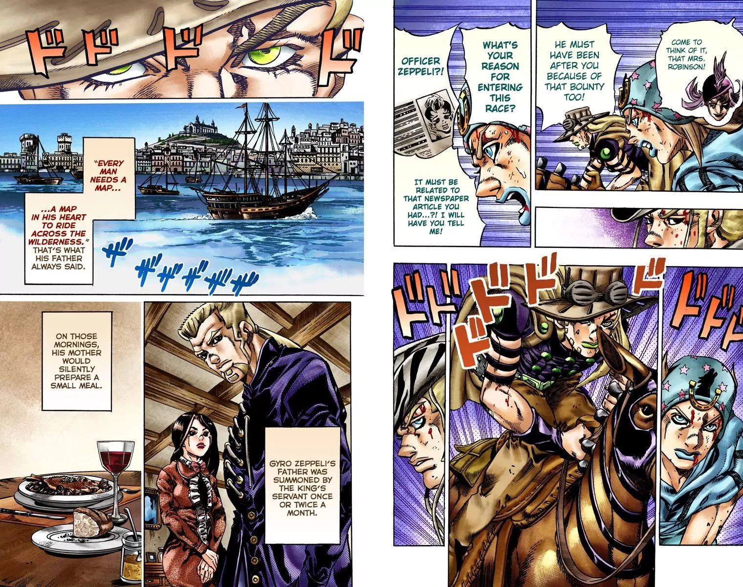 Page 8 of Chapter 772
