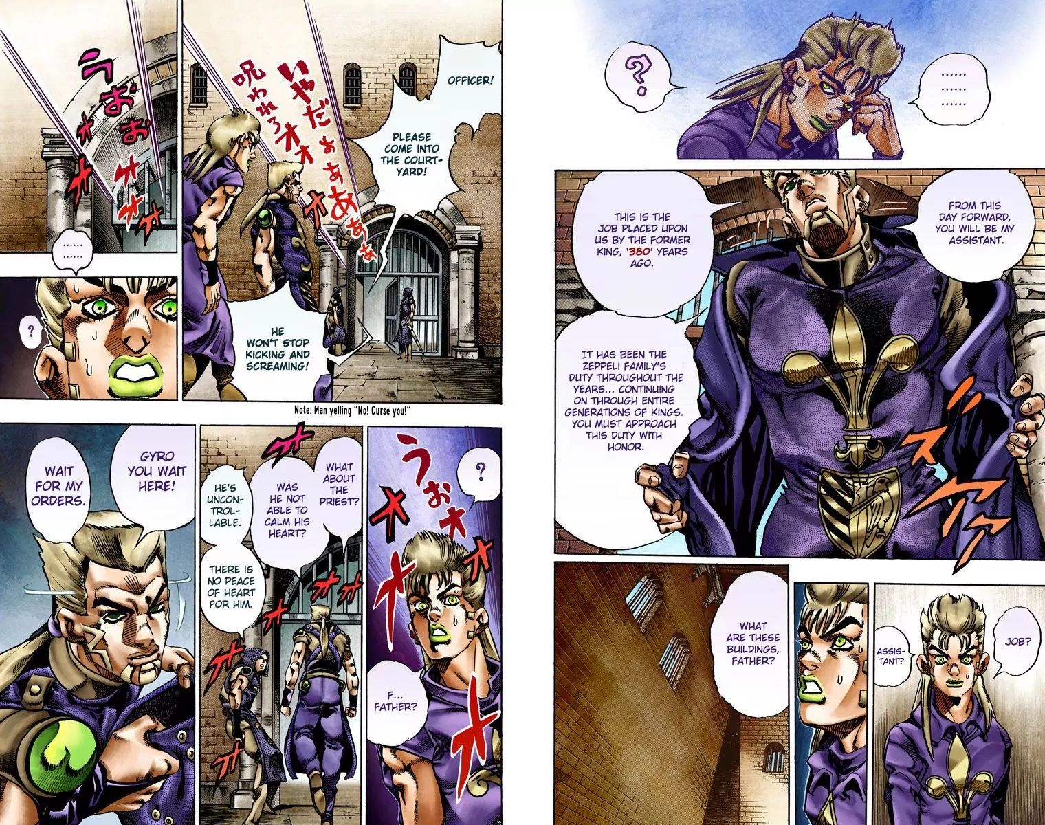 Page 12 of Chapter 772