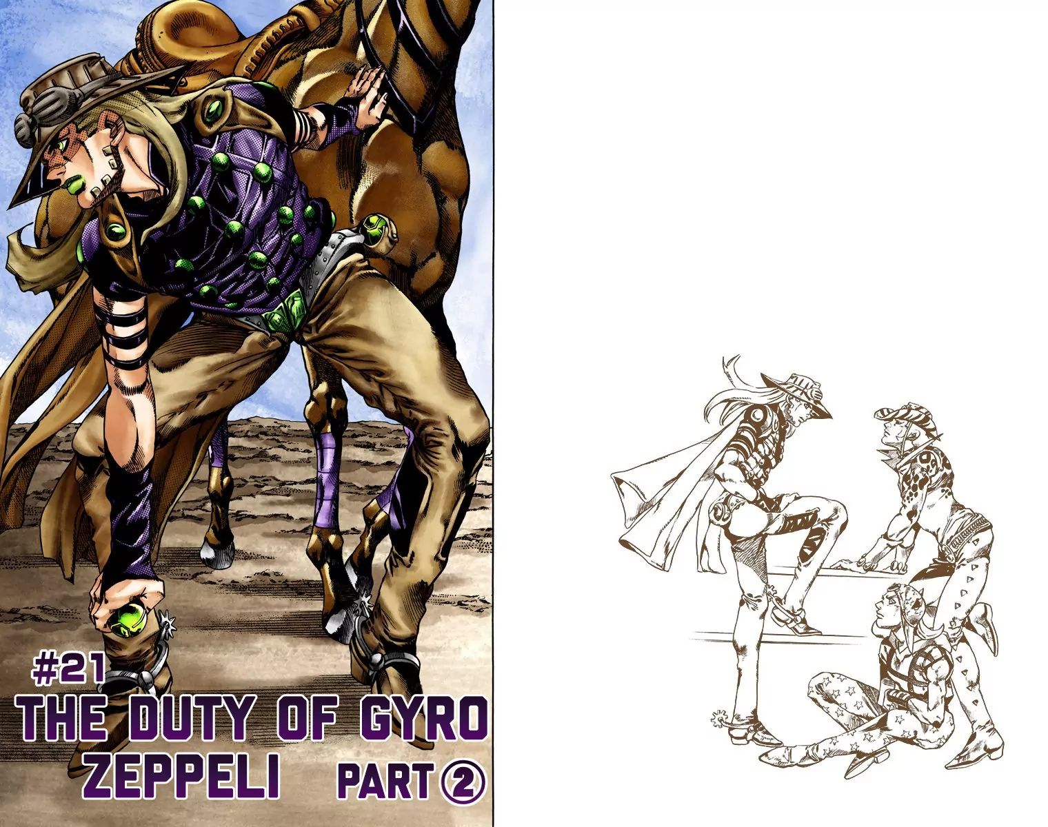 Page 1 of Chapter 773
