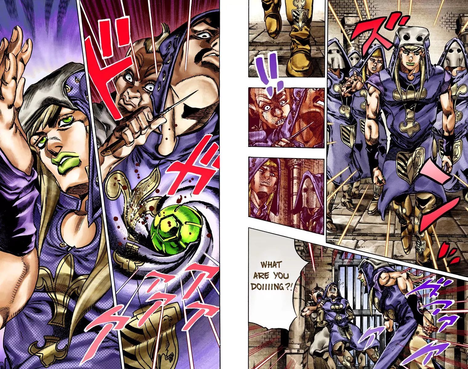 Page 3 of Chapter 773