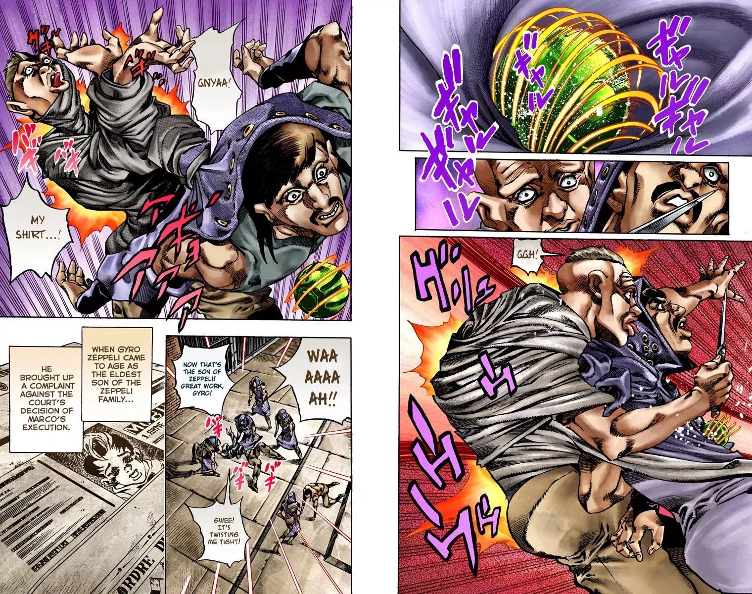 Page 4 of Chapter 773