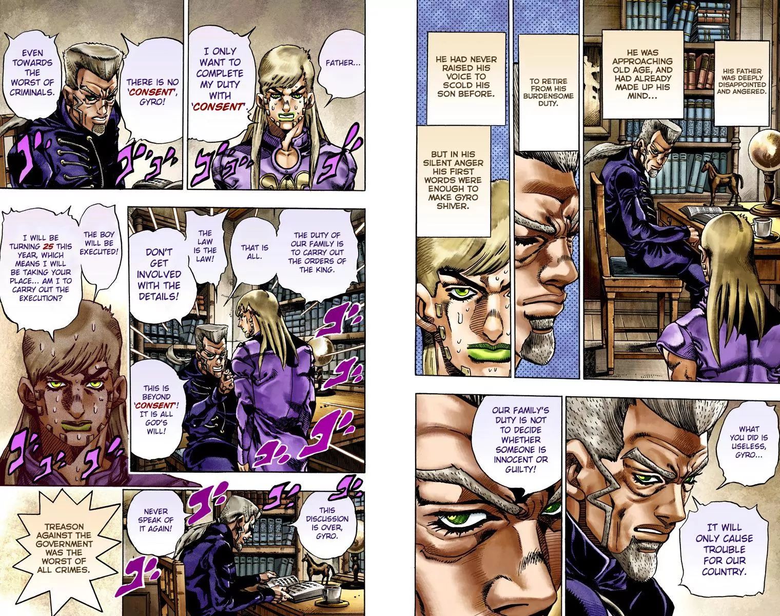 Page 5 of Chapter 773