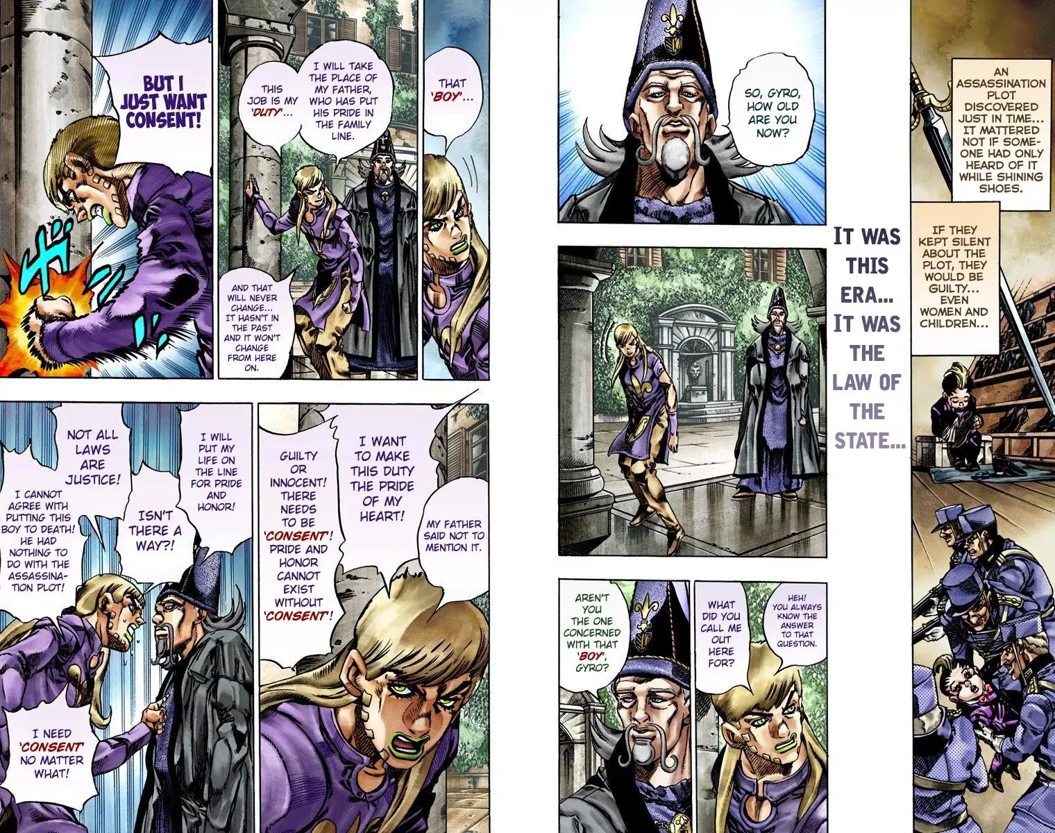 Page 6 of Chapter 773