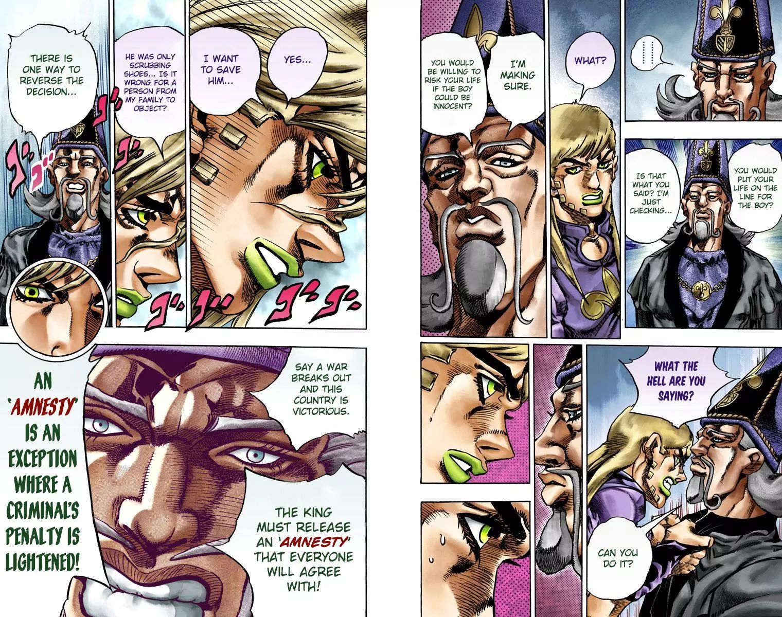 Page 7 of Chapter 773