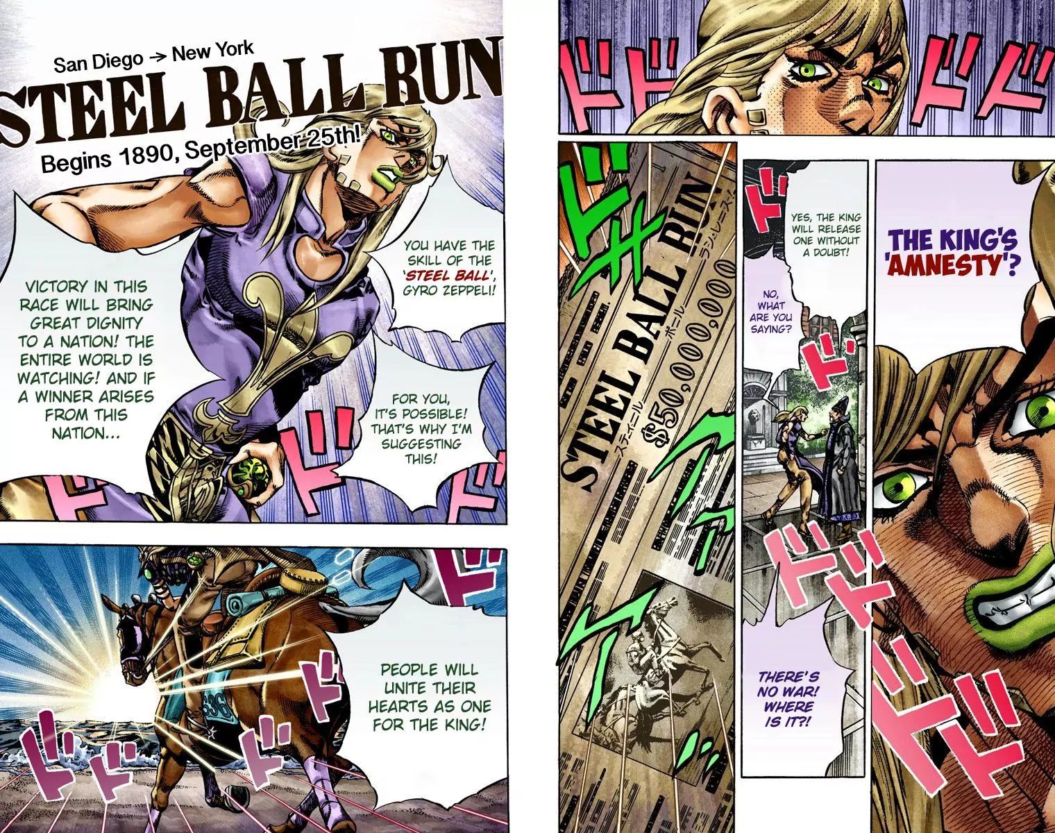 Page 8 of Chapter 773