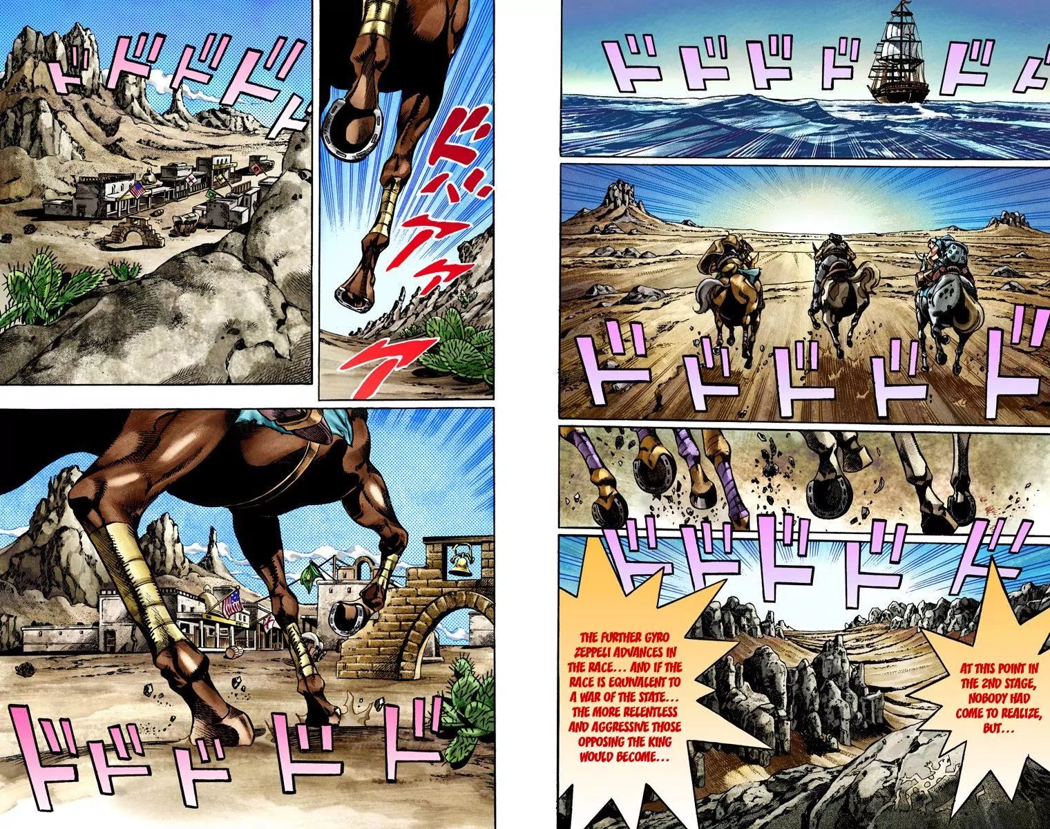 Page 9 of Chapter 773