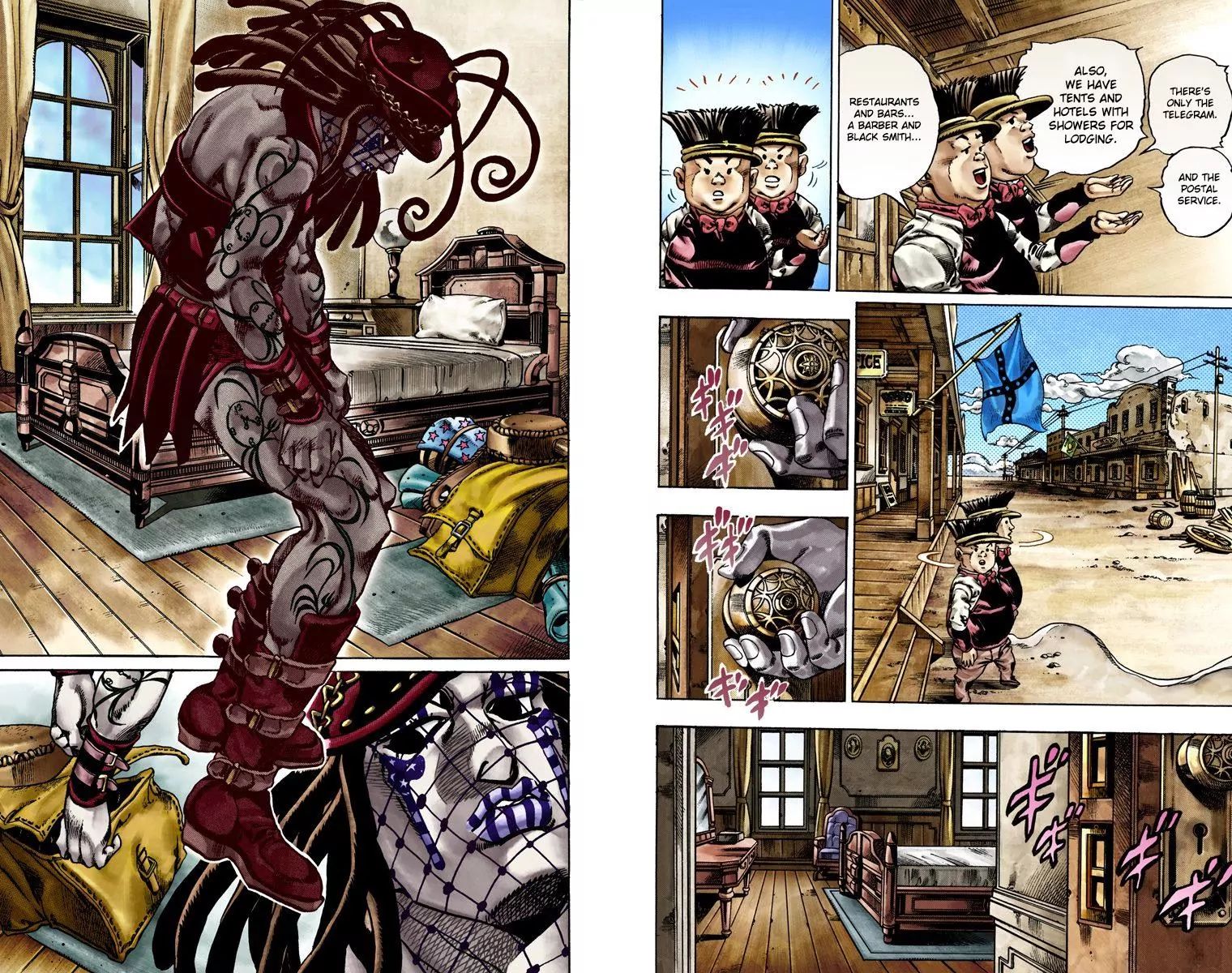 Page 12 of Chapter 773