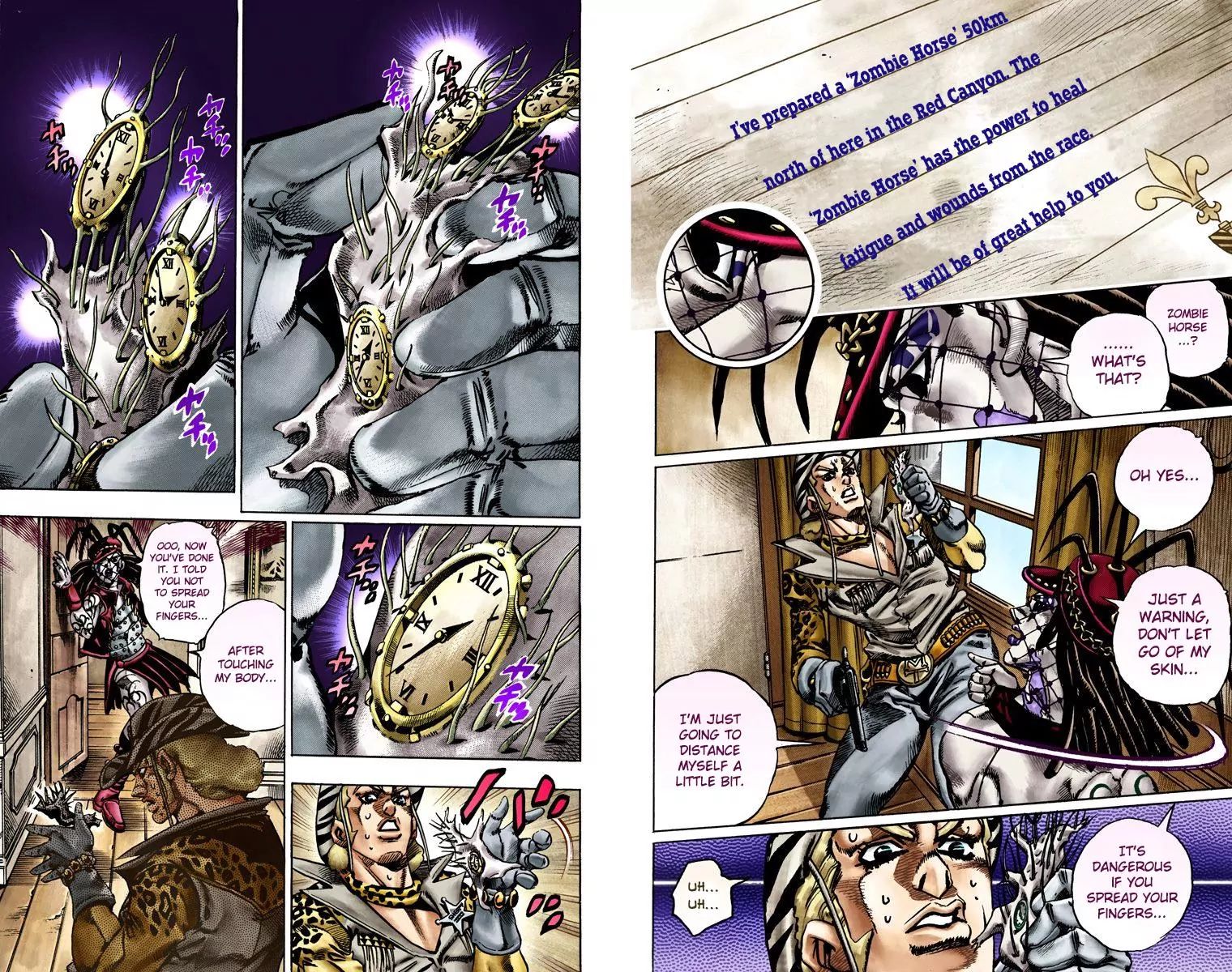 Page 15 of Chapter 773