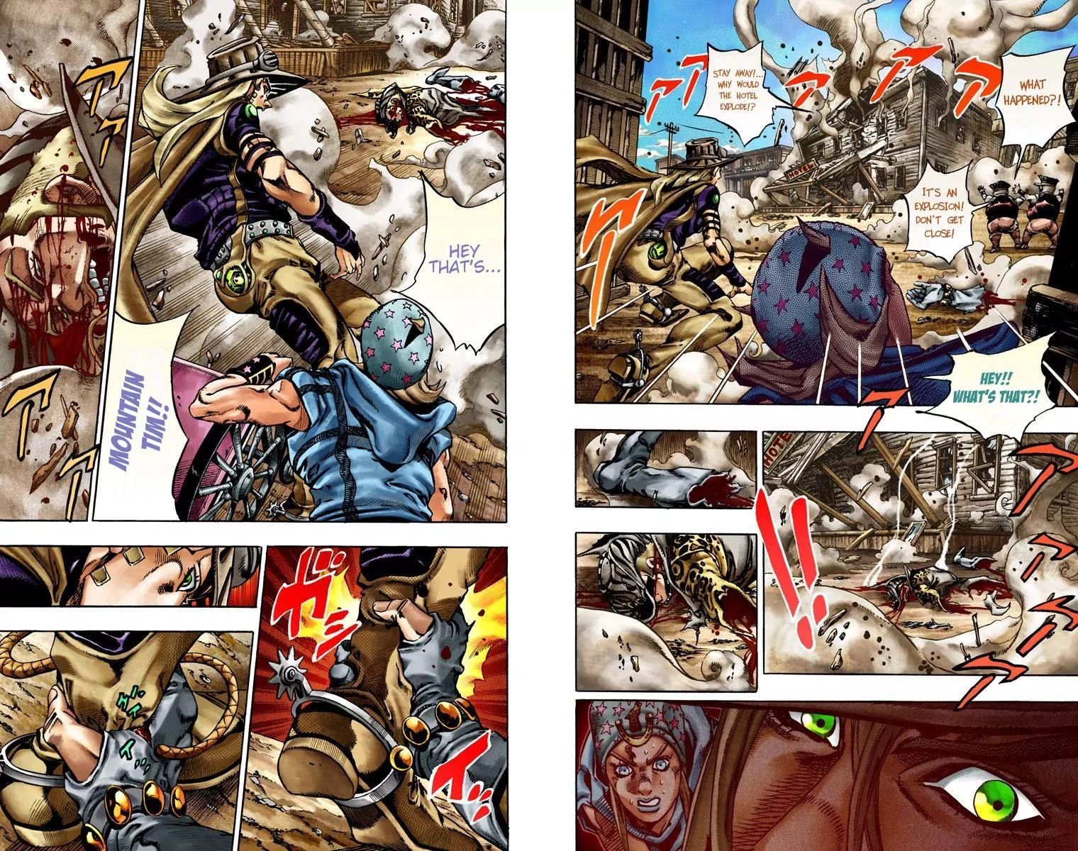 Page 3 of Chapter 774