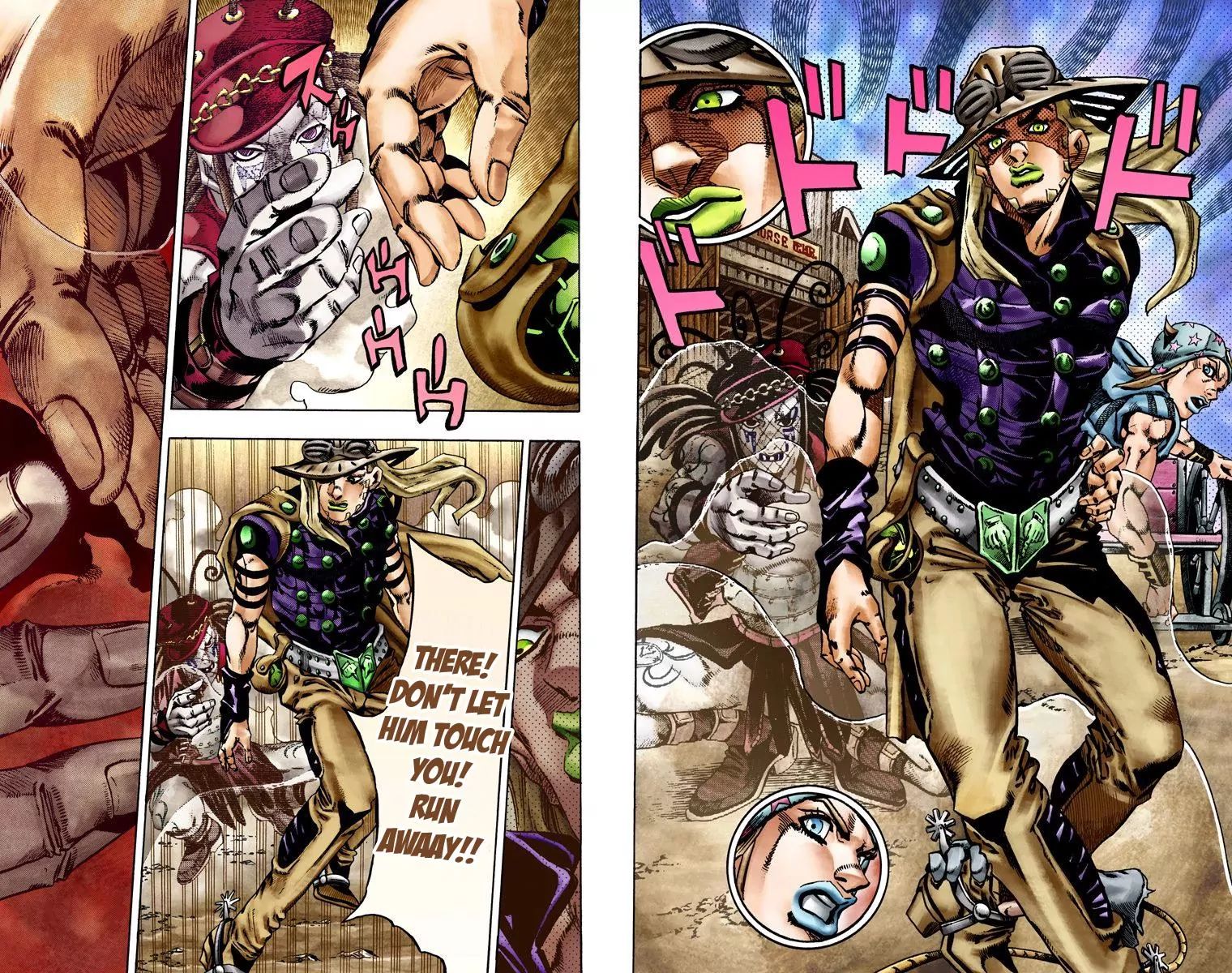 Page 5 of Chapter 774