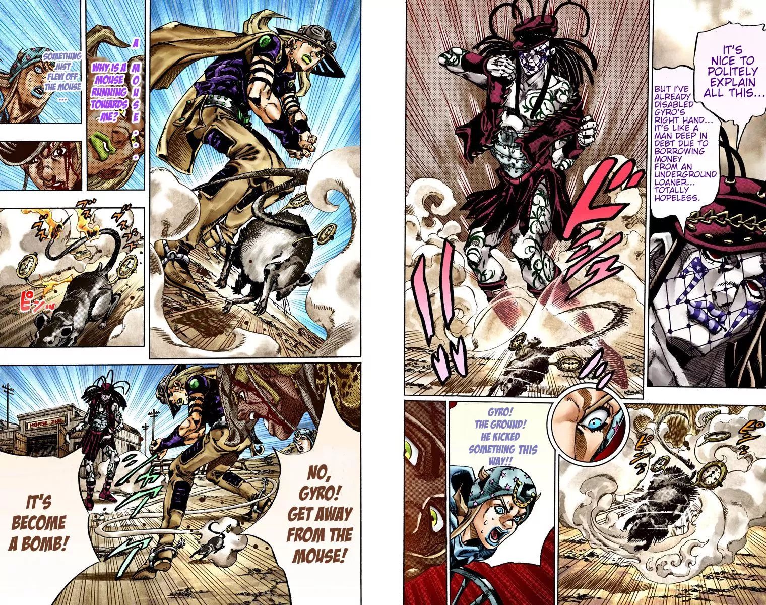 Page 10 of Chapter 774