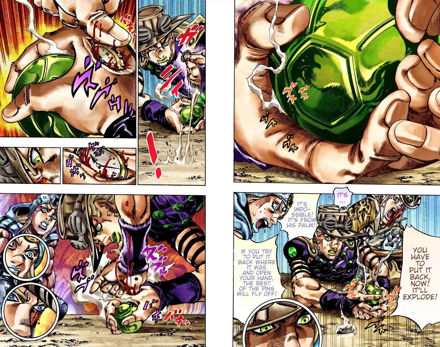 Page 13 of Chapter 774
