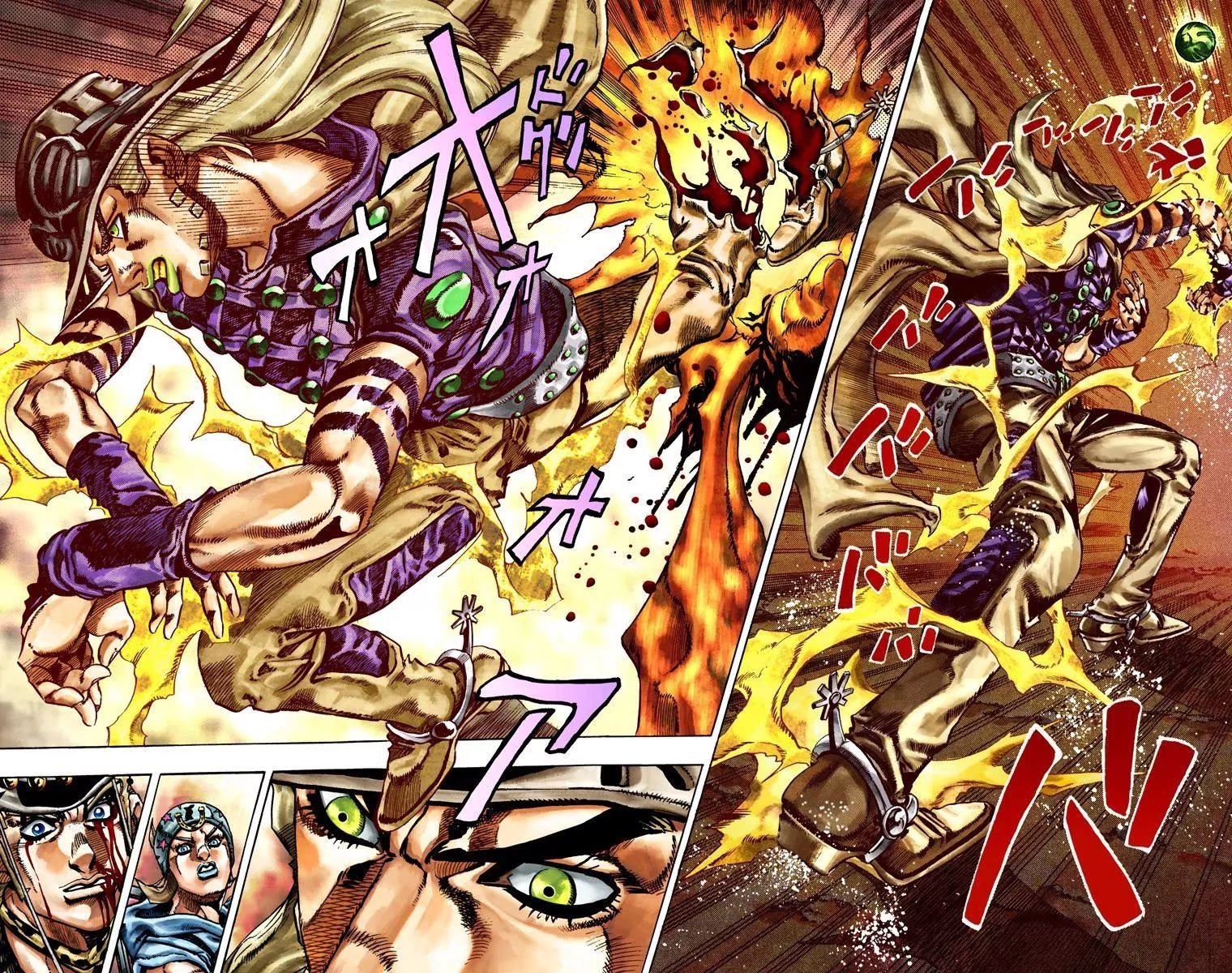 Page 18 of Chapter 774