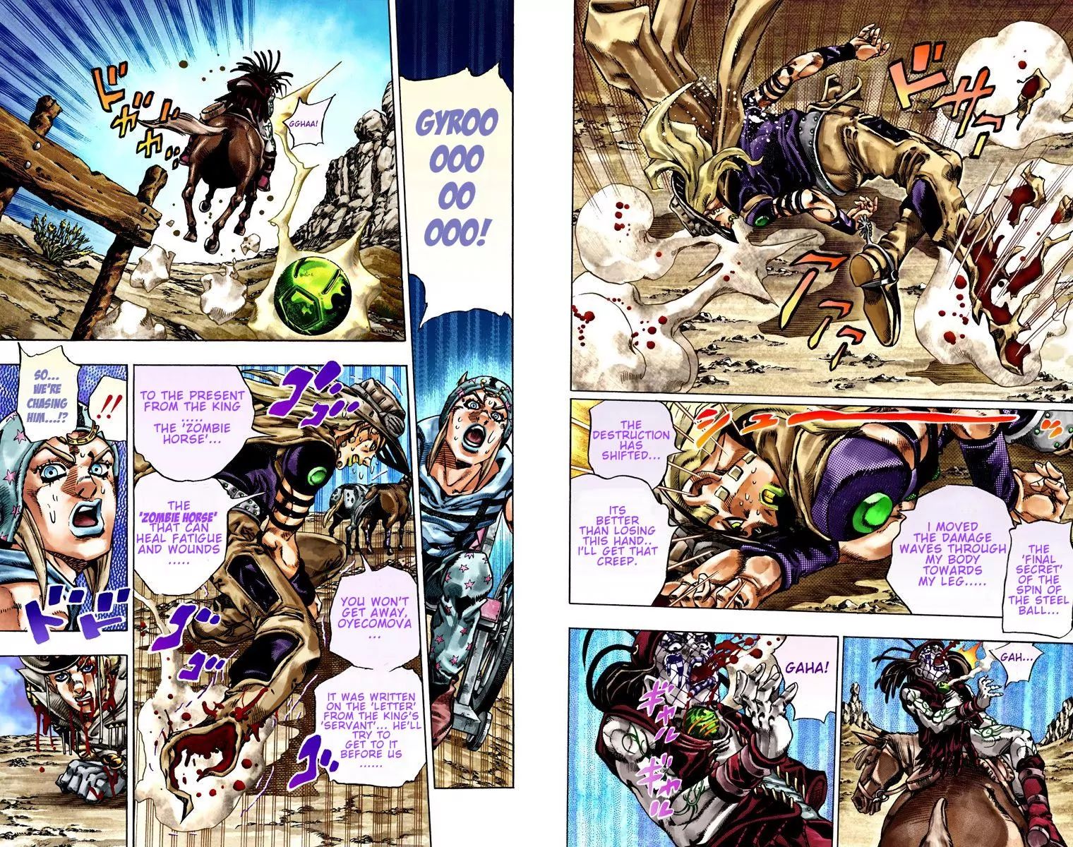 Page 19 of Chapter 774