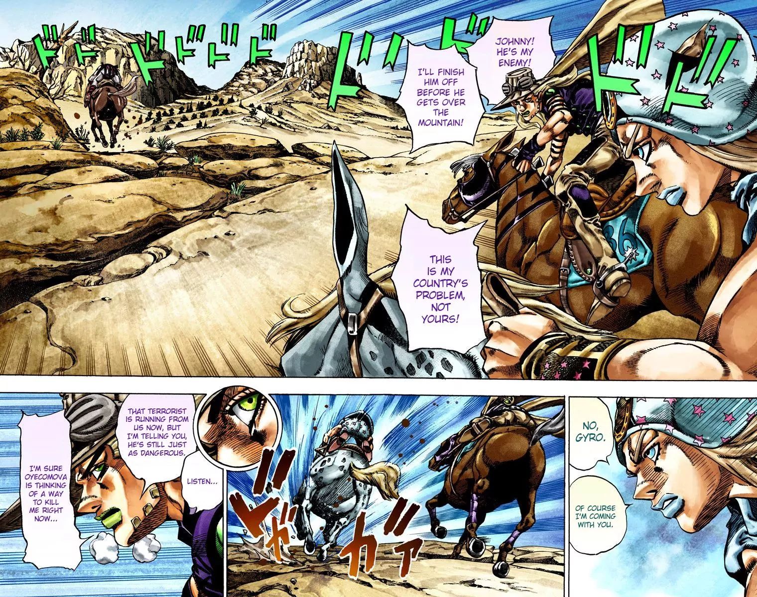 Page 2 of Chapter 775