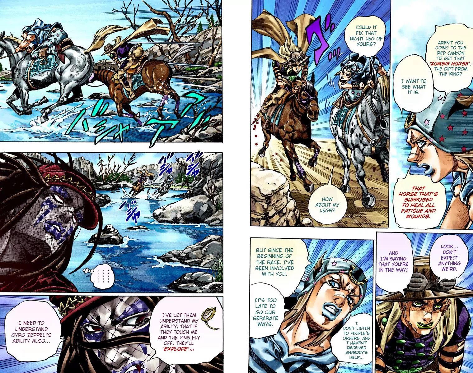 Page 3 of Chapter 775