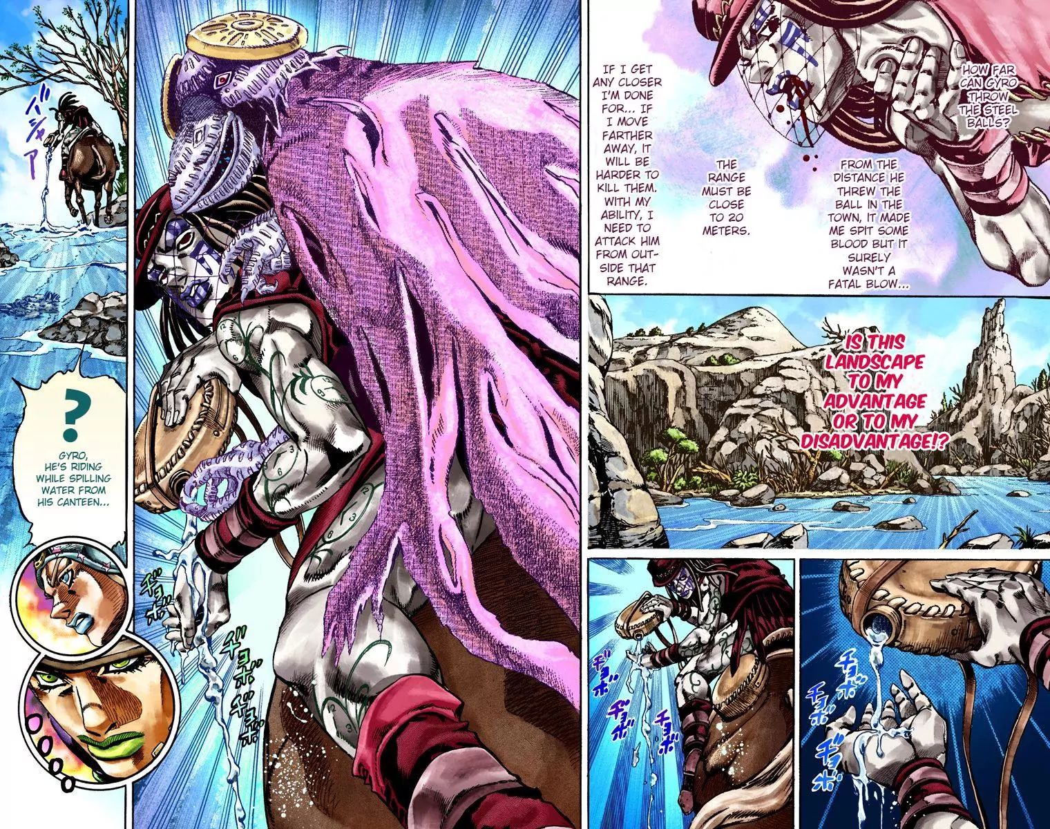 Page 4 of Chapter 775